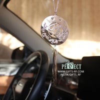 تعليقة سيارة بخور