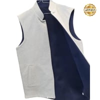 سديري وجهين (رصاصي - كحلي)