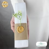 تغليف كلاسيك مع ختم شمعي