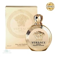 عطر فرزاتشي ايروس الذهبي