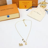 طقم لويس فيتون - Louis Vuitton القفل