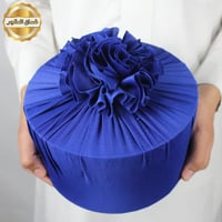 تغليف قماش أزرق