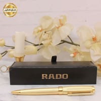 قلم رادو - RADO