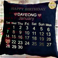 خدادية عيد الميلاد - HAPPY BIRTHDAY