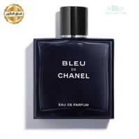 عطر شانيل بلو
