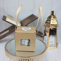 هديه رمضانيه بسيطه