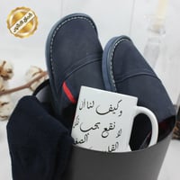 بوكس الشتاء