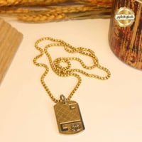 سلسال غوتشي - GUCCI