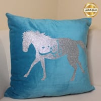 خدادية اسم برسمة خيل