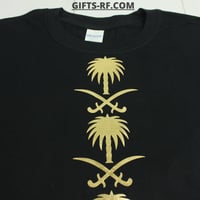 تيشيرت KSA أسود مذهب