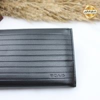 شنطة بويس - BOAIS اسود