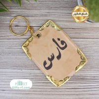 طباعه ميدالية مخمل