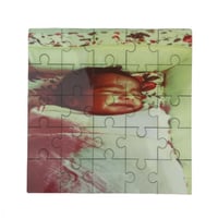 طباعة على بازل مربع