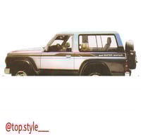 خط باترول سفاري سبشل 1993