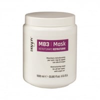 ماسك إصلاح الشعر بزيت الأركان