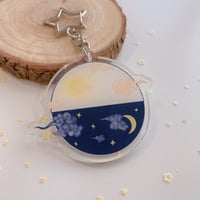 ميدالية ليل ، نهار