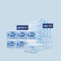 البكج المتكامل باكج رافال المميز (40 عبوة 500 مندي...