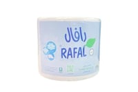 البكج المتكامل باكج رافال المميز (40 عبوة 500 مندي...