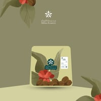 همه السعودي الفاخر 125 جرام