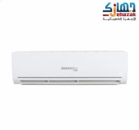 مكيف اسبليت جرين برو ماكس GREEN PRO MAX موديل 12 ح...