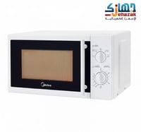 ميكرويف ميديا 20 لتر 700 وات – أبيض