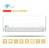مكيف سبيلت ماندو جولد 31400 وحدة - انفرتر - بارد ف...