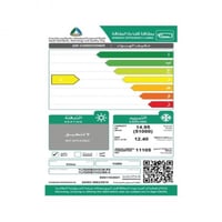 مكيف سبليت دولابي يورك 60 بارد 5 طن قدره تبريد 510...