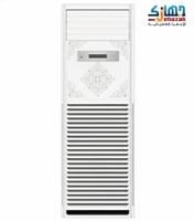 مكيف دولابي هايسينس اسلامي تبريد 55000 وحدة تدفئة...