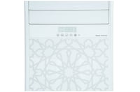 مكيف دولابي ال جي اسلامي سعة التبريد 48000 وحدة ان...