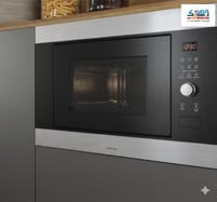 ميكرويف اريستون 25 لتر بلت ان