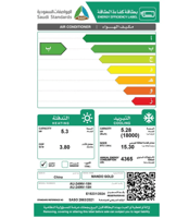مكيف سبيلت ماندو قولد انفرتر 18000 وحدة - بارد وحا...