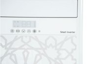 مكيف دولابي ال جي اسلامي سعة التبريد 48000 وحدة ان...