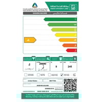 غسالة ميتاج 12كيلو فتحة علوية 4 مفاتيح – أبيض420