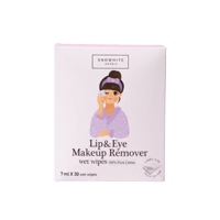 سنوايت مزيل مكياج من القطن الطبيعي 100٪ بخلاصات كو...