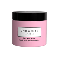 سنوايت ماسك السدر للعناية بالشعر 400 جرام