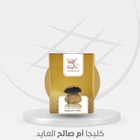 تنك كليجا توفي