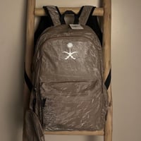 شنطة مدرسية بالاسم