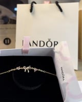 اسوارة بندورا