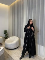 Abaya " 150 "