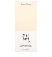 سيروم الوجه بيوتي اوف جوسون جلو ديب بالأرز 30 مل