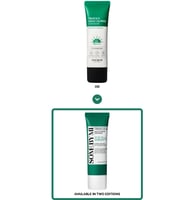 واقي شمس تروسيكا المائي المهدئ من سوم باي مي - 50م...