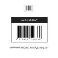 مجموعة Ohlalá الميني للسفر - معجون أسنان زهرة البن...