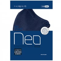 اير كوين نيو نانو فيبر (كحلي) | 2 كمامة