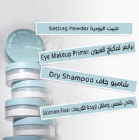 4*1 بودرة إنيسفري نو سبوم الكورية