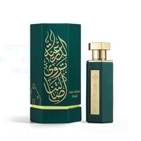 عطر عرب الدرعية