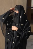 برقع المايسة