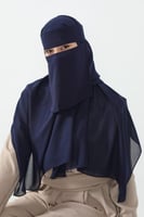 طقم طرحة ونقاب