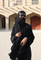 برقع الجازي