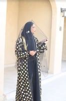 طرحة لولوة التراثية