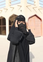 برقع البندري